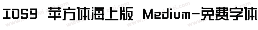 IOS9 苹方体海上版 Medium字体转换
